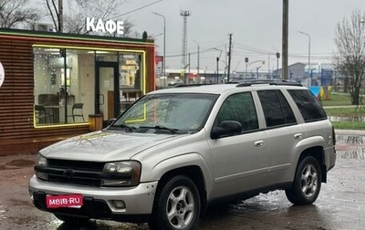 Chevrolet TrailBlazer II, 2006 год, 550 000 рублей, 1 фотография