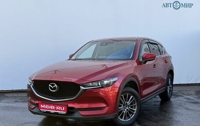 Mazda CX-5 II, 2019 год, 2 272 000 рублей, 1 фотография
