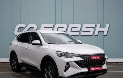 Haval F7 I, 2023 год, 1 949 000 рублей, 1 фотография