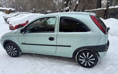Opel Corsa C рестайлинг, 2000 год, 330 000 рублей, 1 фотография