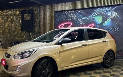 Hyundai Solaris II рестайлинг, 2014 год, 1 199 000 рублей, 1 фотография
