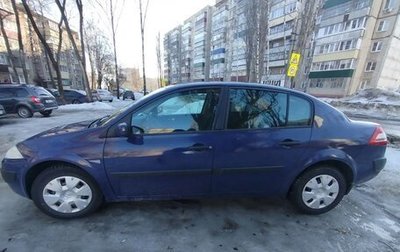 Renault Megane II, 2007 год, 450 000 рублей, 1 фотография