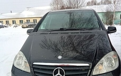 Mercedes-Benz A-Класс, 2010 год, 672 000 рублей, 1 фотография