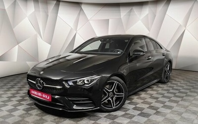 Mercedes-Benz CLA, 2020 год, 3 900 000 рублей, 1 фотография