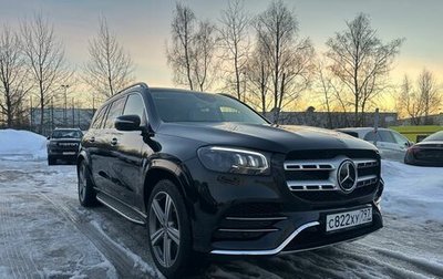 Mercedes-Benz GLS, 2020 год, 11 699 999 рублей, 1 фотография