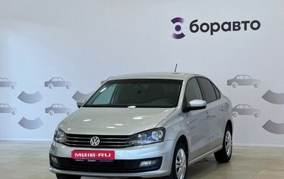 Volkswagen Polo VI (EU Market), 2015 год, 967 000 рублей, 1 фотография