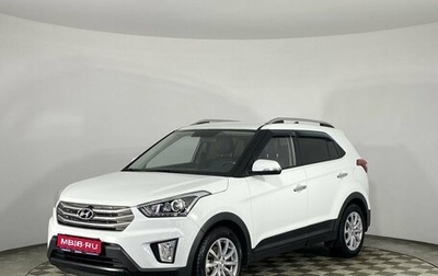 Hyundai Creta I рестайлинг, 2018 год, 1 500 000 рублей, 1 фотография