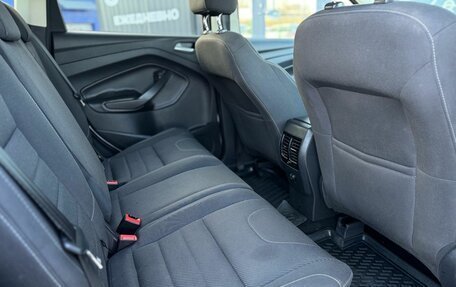 Ford Kuga III, 2013 год, 1 350 000 рублей, 15 фотография