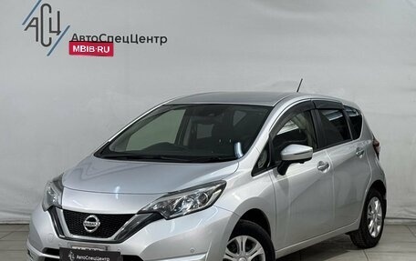Nissan Note II рестайлинг, 2018 год, 1 099 800 рублей, 1 фотография