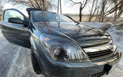 Opel Astra H, 2008 год, 537 000 рублей, 1 фотография