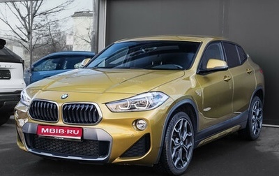 BMW X2, 2017 год, 3 750 000 рублей, 1 фотография