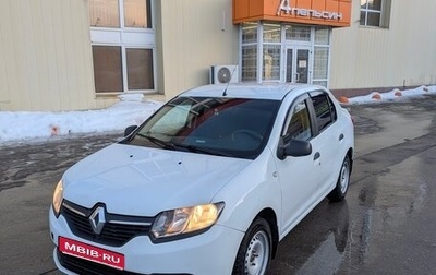 Renault Logan II, 2014 год, 520 000 рублей, 1 фотография