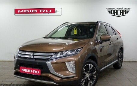 Mitsubishi Eclipse Cross, 2018 год, 1 460 000 рублей, 1 фотография