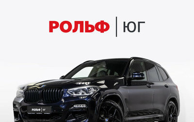 BMW X3, 2018 год, 4 198 000 рублей, 1 фотография