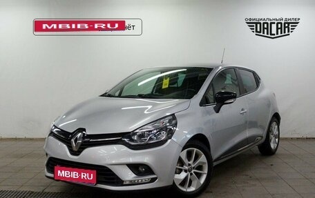 Renault Clio V, 2020 год, 1 250 000 рублей, 1 фотография