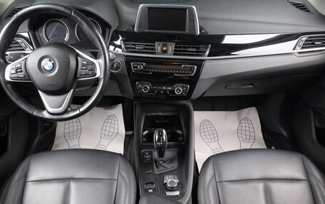 BMW X1, 2018 год, 2 199 000 рублей, 8 фотография