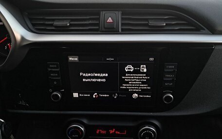 KIA Rio IV, 2021 год, 1 650 000 рублей, 16 фотография