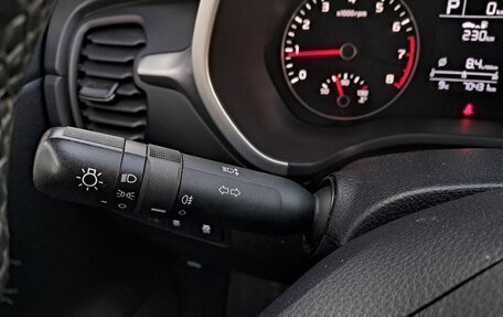 KIA Rio IV, 2021 год, 1 650 000 рублей, 11 фотография