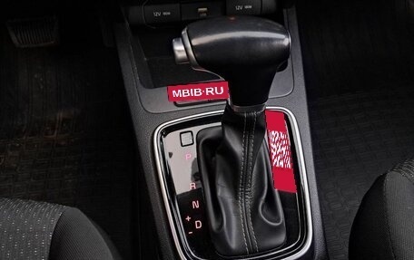 KIA Rio IV, 2021 год, 1 650 000 рублей, 17 фотография