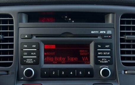 KIA Rio II, 2011 год, 680 000 рублей, 18 фотография