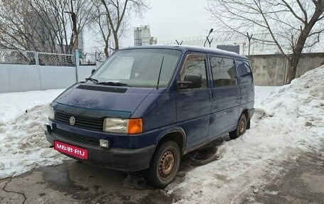 Volkswagen Transporter T4, 1994 год, 452 000 рублей, 6 фотография