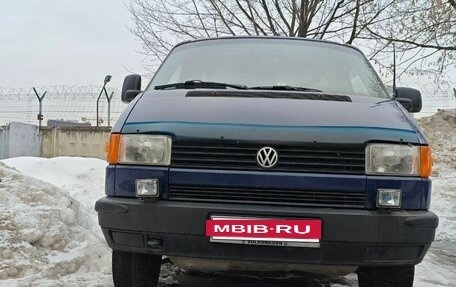 Volkswagen Transporter T4, 1994 год, 452 000 рублей, 5 фотография