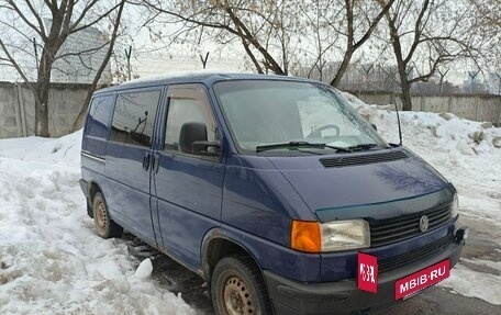 Volkswagen Transporter T4, 1994 год, 452 000 рублей, 3 фотография
