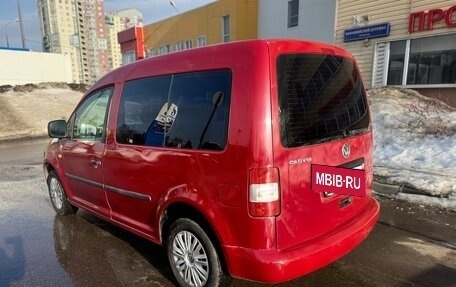 Volkswagen Caddy III рестайлинг, 2008 год, 520 000 рублей, 5 фотография