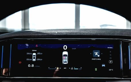 Geely Atlas, 2025 год, 3 449 990 рублей, 12 фотография