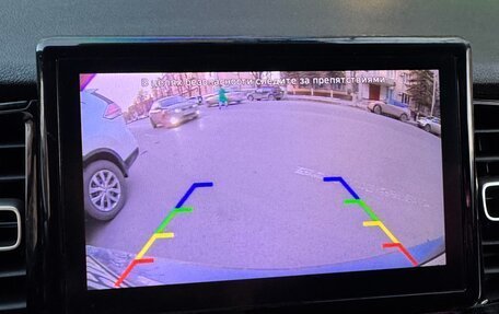 Hyundai Solaris II рестайлинг, 2021 год, 1 710 000 рублей, 20 фотография