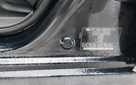 Subaru Impreza III, 2007 год, 900 000 рублей, 12 фотография