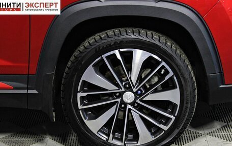 Changan CS35 Plus, 2023 год, 1 997 000 рублей, 10 фотография