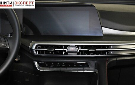 Changan CS35 Plus, 2023 год, 1 997 000 рублей, 15 фотография