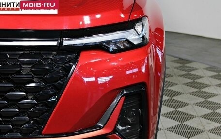 Changan CS35 Plus, 2023 год, 1 997 000 рублей, 9 фотография