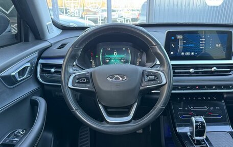 Chery Tiggo 7 Pro, 2022 год, 1 750 000 рублей, 12 фотография