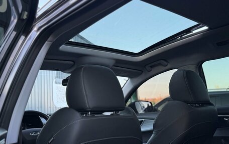 Chery Tiggo 7 Pro, 2022 год, 1 750 000 рублей, 16 фотография