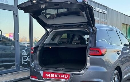 Chery Tiggo 7 Pro, 2022 год, 1 750 000 рублей, 9 фотография