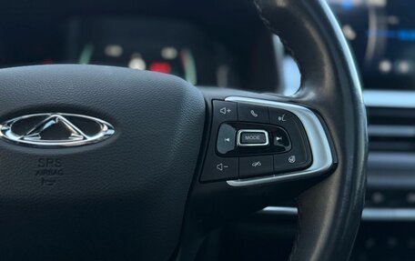 Chery Tiggo 7 Pro, 2022 год, 1 750 000 рублей, 23 фотография