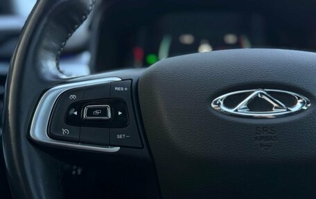 Chery Tiggo 7 Pro, 2022 год, 1 750 000 рублей, 22 фотография