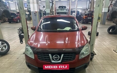 Nissan Qashqai, 2008 год, 799 000 рублей, 2 фотография