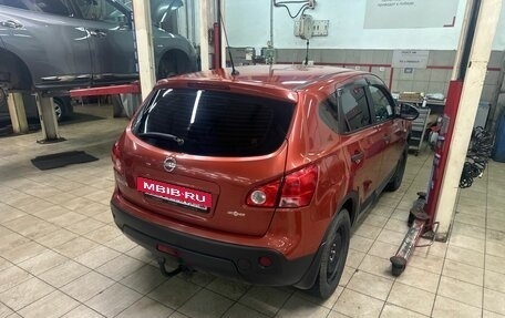 Nissan Qashqai, 2008 год, 799 000 рублей, 7 фотография