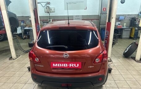 Nissan Qashqai, 2008 год, 799 000 рублей, 13 фотография