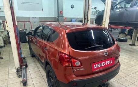 Nissan Qashqai, 2008 год, 799 000 рублей, 20 фотография