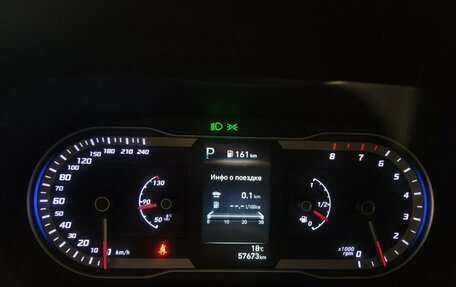 Hyundai Tucson, 2022 год, 2 550 000 рублей, 8 фотография