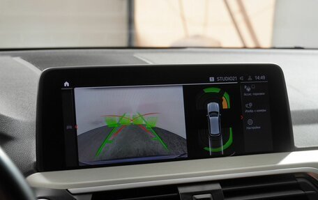 BMW X3, 2020 год, 4 750 000 рублей, 20 фотография