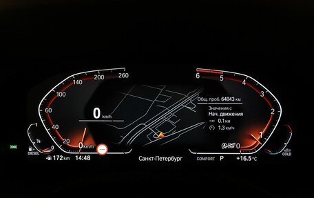 BMW X3, 2020 год, 4 750 000 рублей, 17 фотография