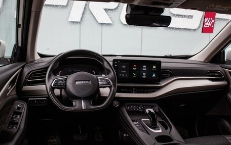 Haval F7 I, 2023 год, 1 949 000 рублей, 6 фотография