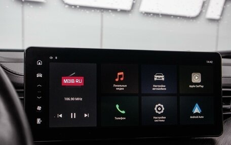 Haval F7 I, 2023 год, 1 949 000 рублей, 13 фотография