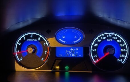 Geely Emgrand EC7, 2013 год, 330 000 рублей, 9 фотография