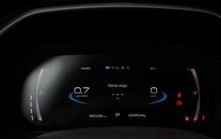 Haval F7 I, 2023 год, 1 949 000 рублей, 18 фотография